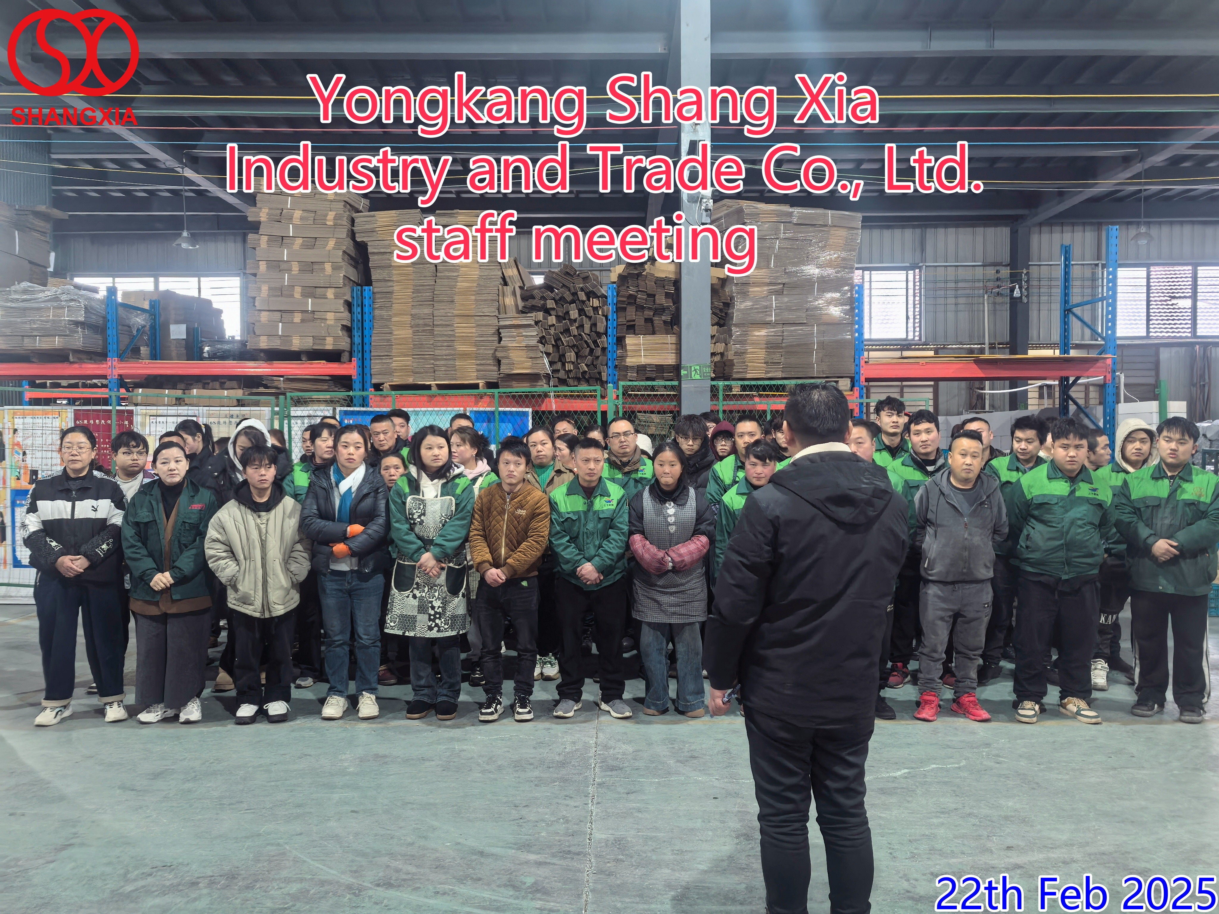 Yongkang Shang Xia Industry and Trade Co., Ltd. Réunion du personnel 2025