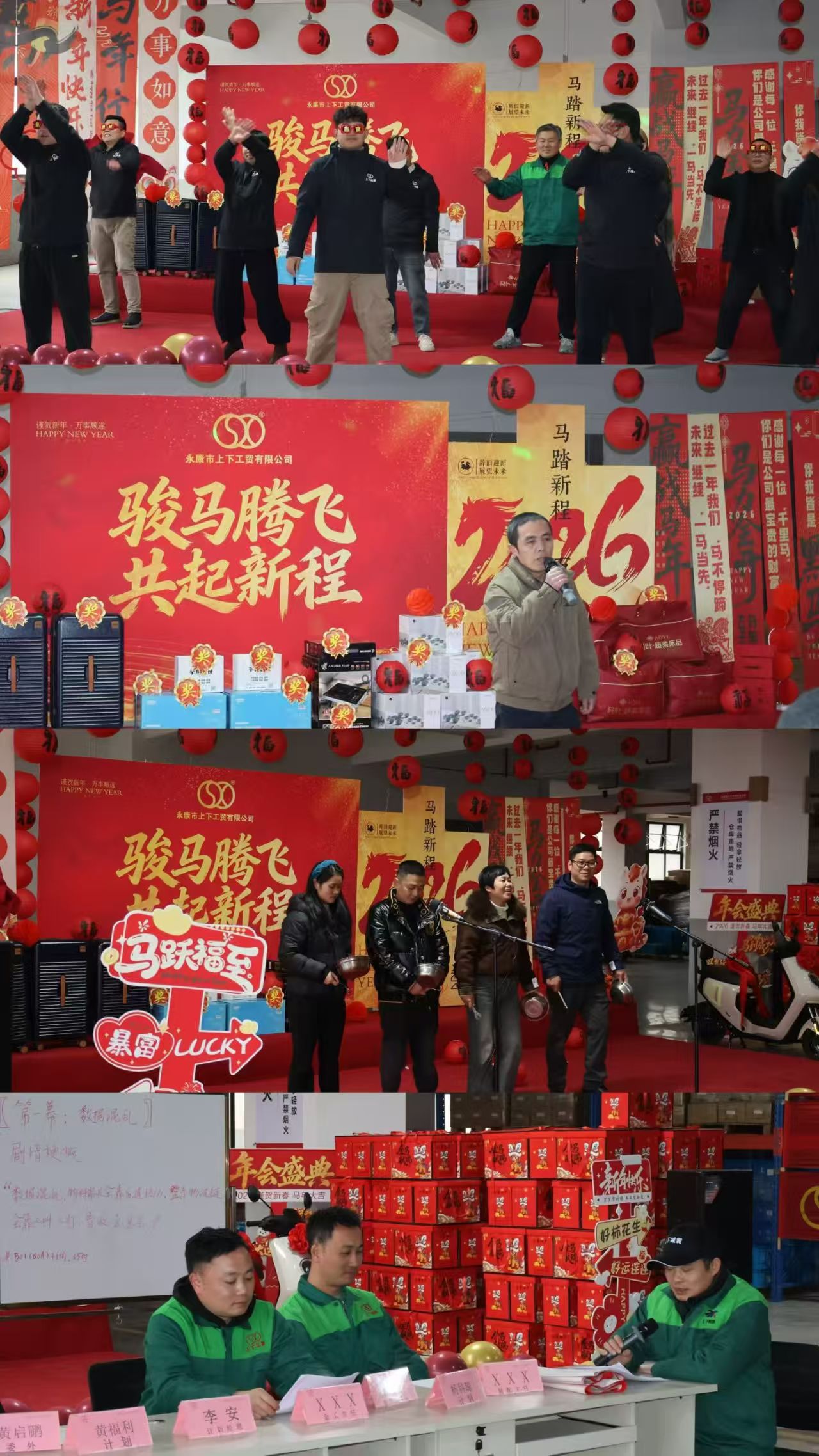 Après 16 ans, comment ce fabricant d’amortisseurs est-il devenu un leader du secteur ?