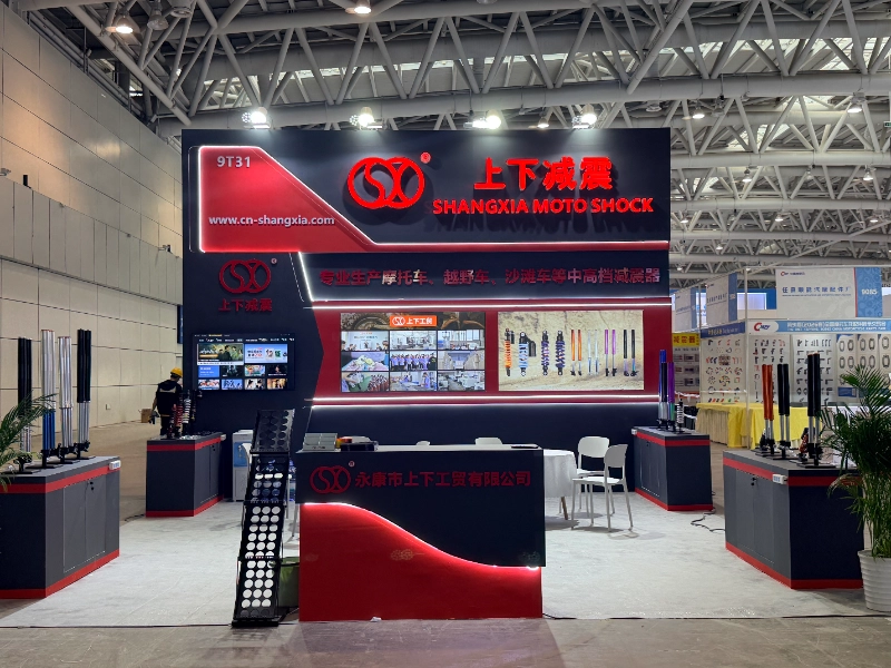 SXJZ a présenté des amortisseurs personnalisés au 91e salon chinois des pièces de moto à Fuzhou